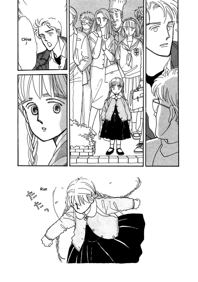 Read Papa told me chapter 25 image 6 on Lezhin