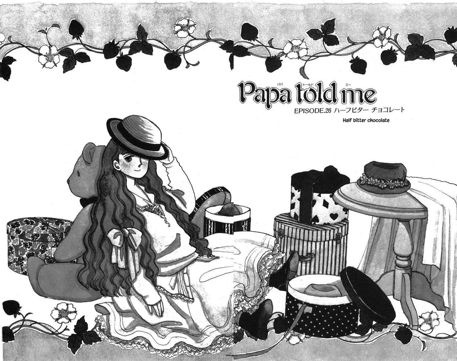 Read Papa told me chapter 26.1 image 1 on Lezhin