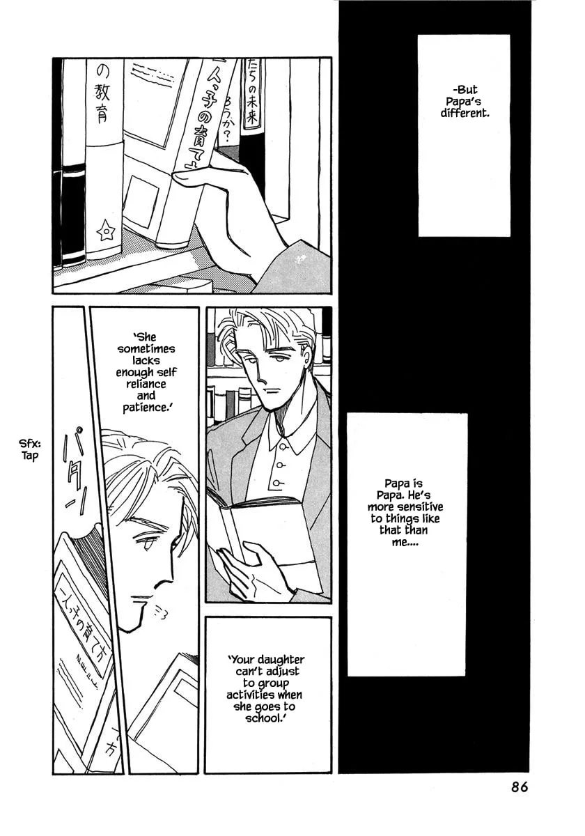 Read Papa told me chapter 26.1 image 10 on Lezhin