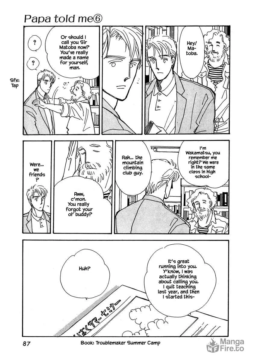 Read Papa told me chapter 26.1 image 11 on Lezhin