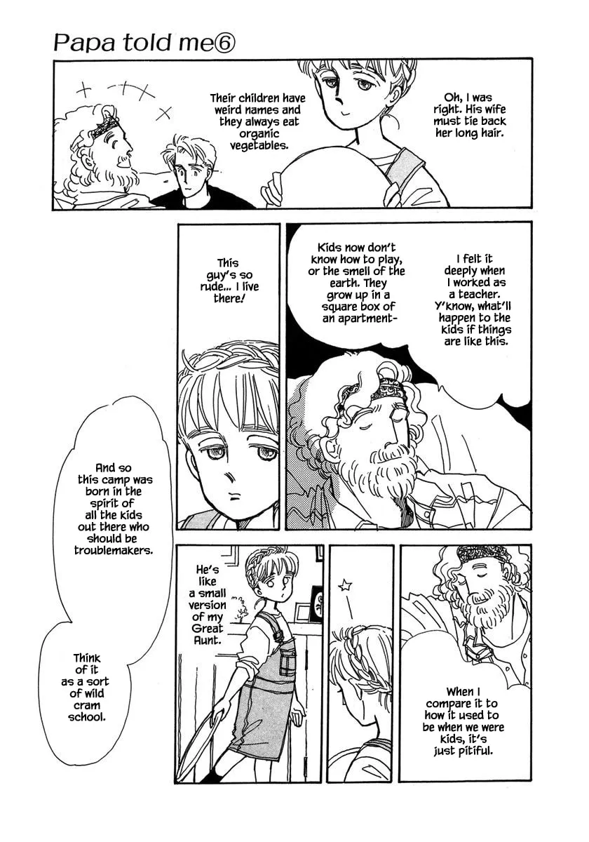 Read Papa told me chapter 26.1 image 15 on Lezhin