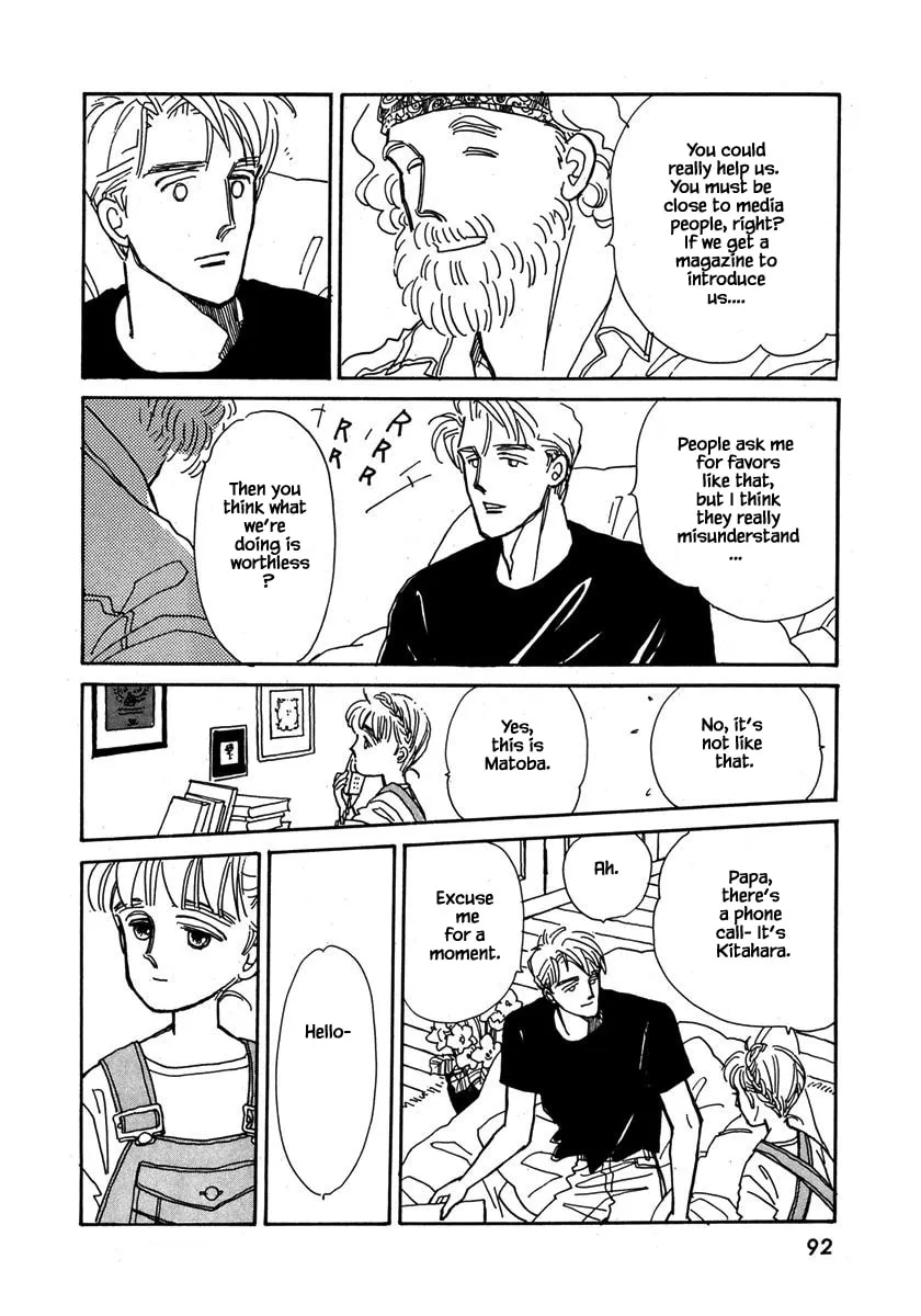 Read Papa told me chapter 26.1 image 16 on Lezhin