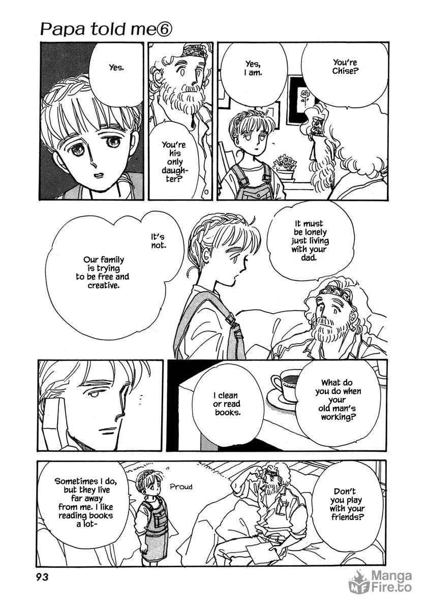 Read Papa told me chapter 26.1 image 17 on Lezhin