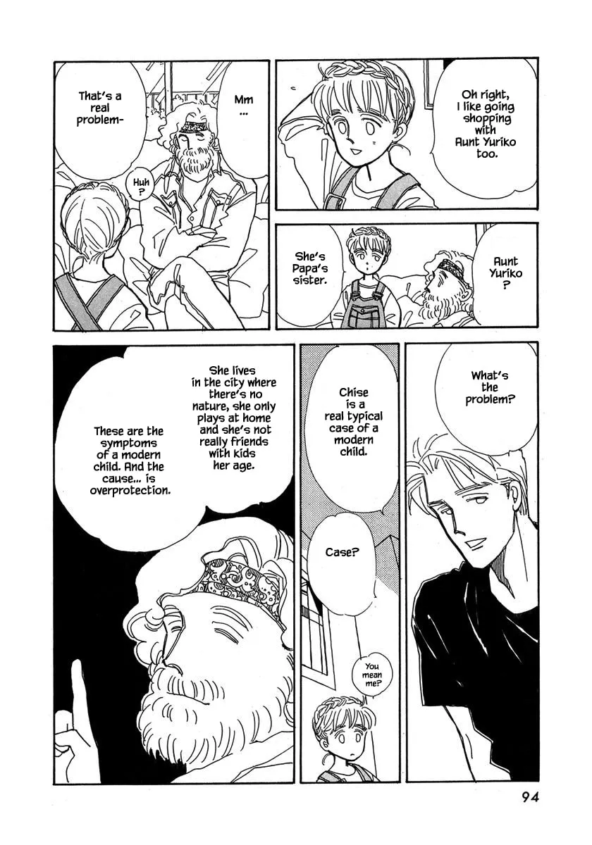Read Papa told me chapter 26.1 image 18 on Lezhin