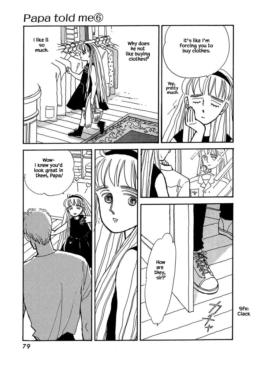 Read Papa told me chapter 26.1 image 3 on Lezhin