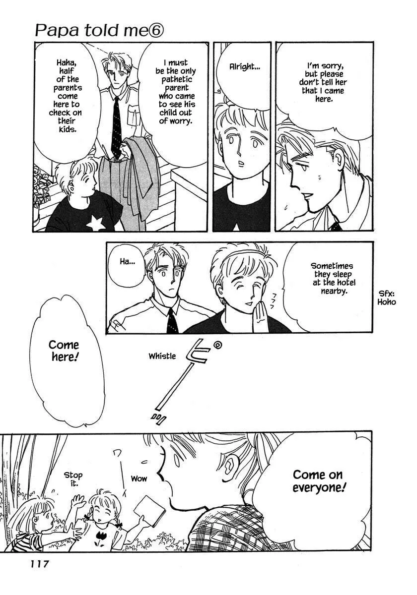 Read Papa told me chapter 26.3 image 1 on Lezhin