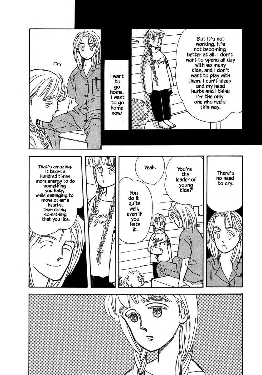 Read Papa told me chapter 26.3 image 10 on Lezhin