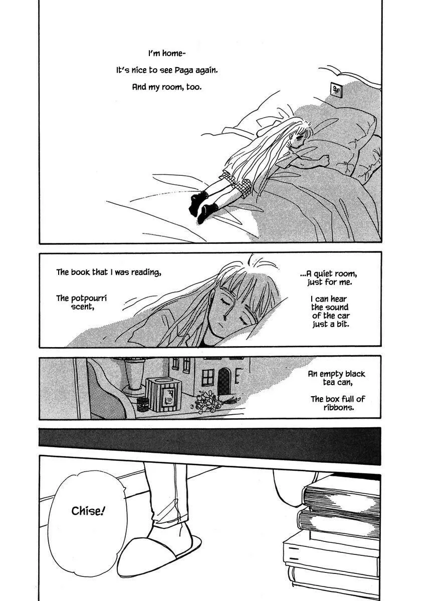 Read Papa told me chapter 26.3 image 15 on Lezhin