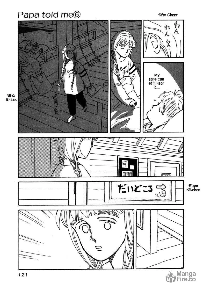 Read Papa told me chapter 26.3 image 5 on Lezhin