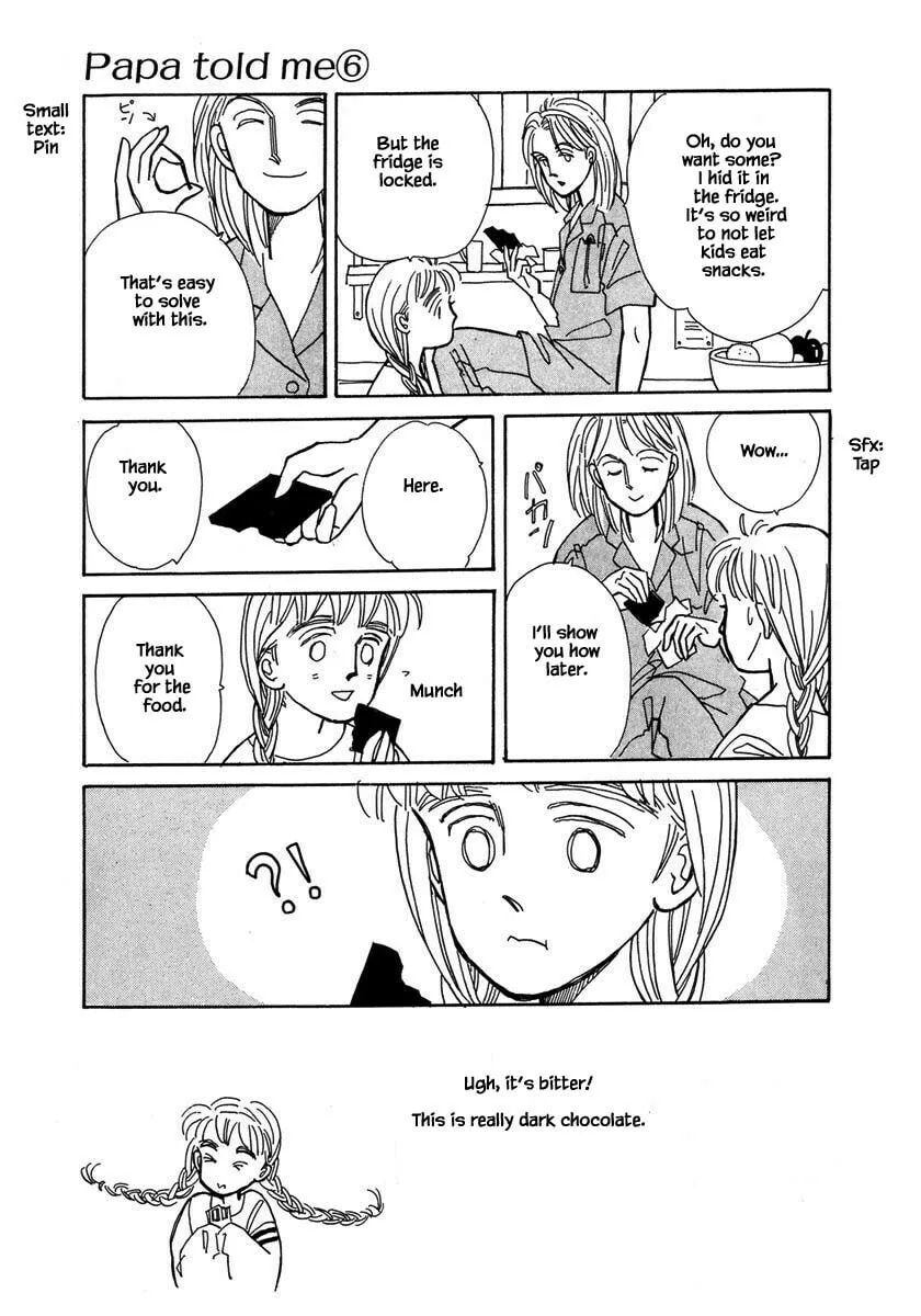 Read Papa told me chapter 26.3 image 7 on Lezhin