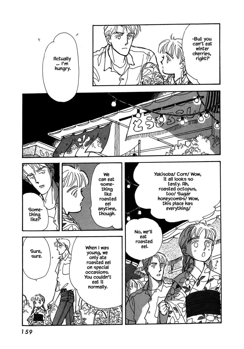 Read Papa told me chapter 27.2 image 1 on Lezhin