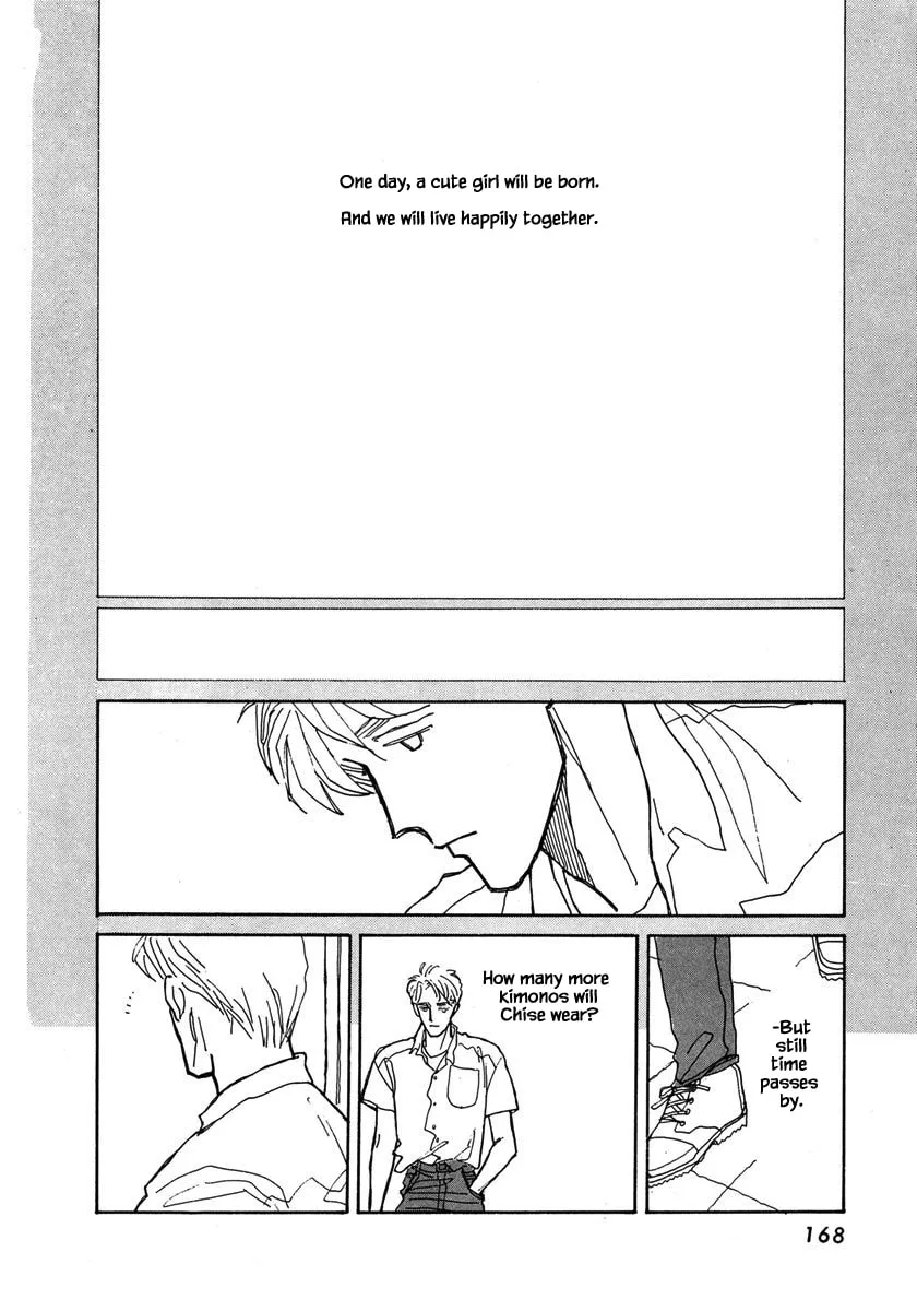 Read Papa told me chapter 27.2 image 10 on Lezhin