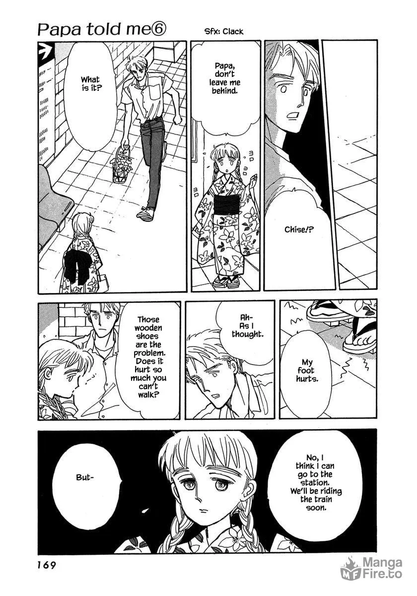Read Papa told me chapter 27.2 image 11 on Lezhin