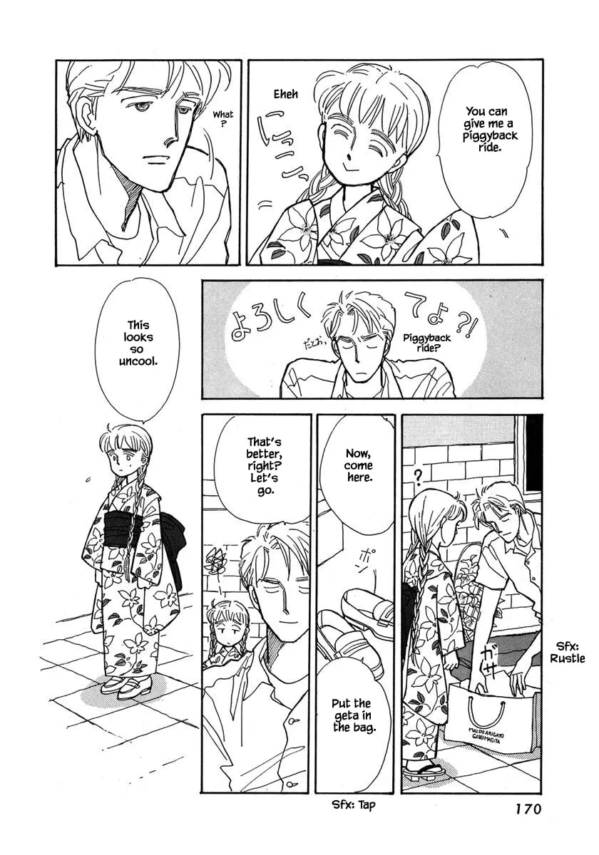 Read Papa told me chapter 27.2 image 12 on Lezhin