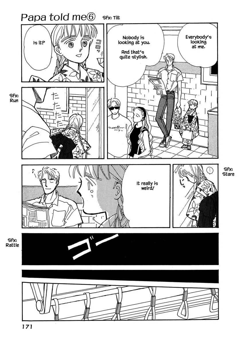 Read Papa told me chapter 27.2 image 13 on Lezhin