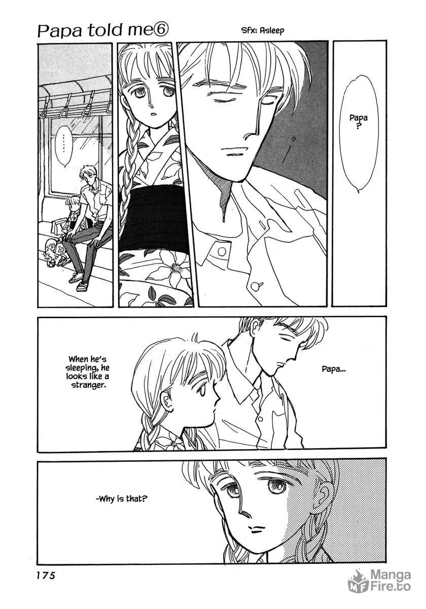 Read Papa told me chapter 27.2 image 17 on Lezhin