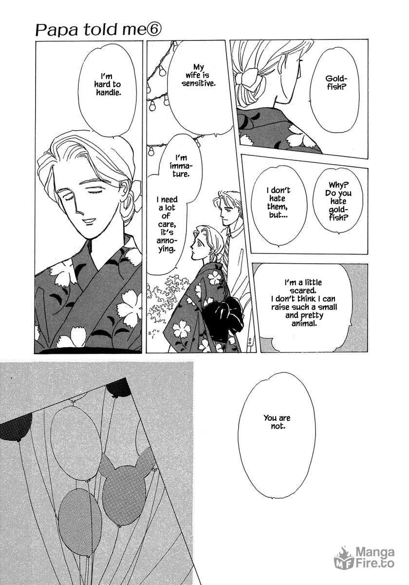 Read Papa told me chapter 27.2 image 5 on Lezhin