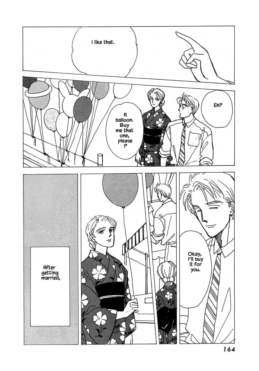 Read Papa told me chapter 27.2 image 6 on Lezhin