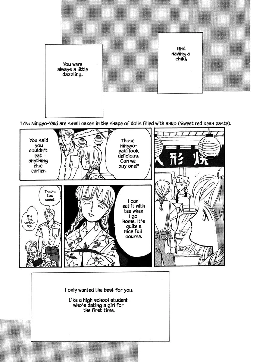 Read Papa told me chapter 27.2 image 7 on Lezhin