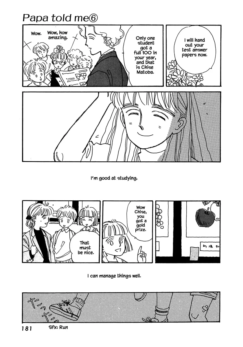 Read Papa told me chapter 28.1 image 1 on Lezhin