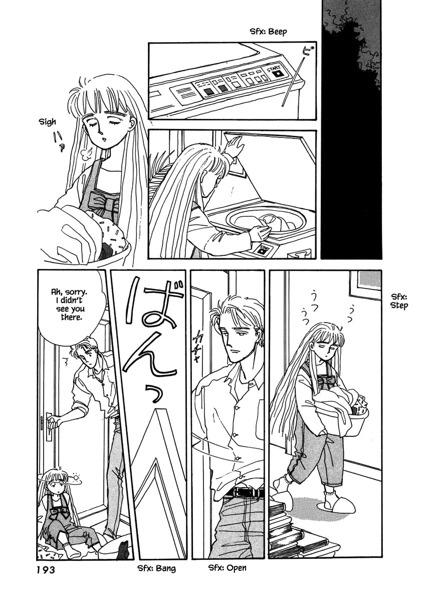 Read Papa told me chapter 28.1 image 13 on Lezhin