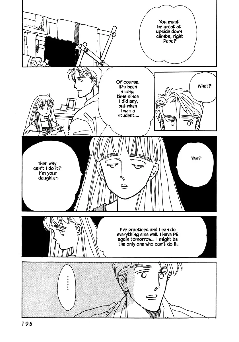 Read Papa told me chapter 28.1 image 15 on Lezhin