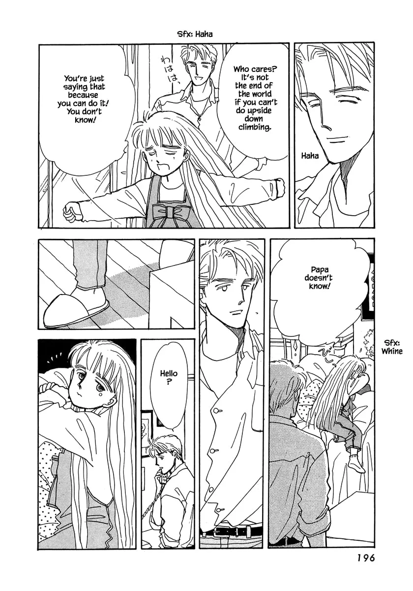 Read Papa told me chapter 28.1 image 16 on Lezhin
