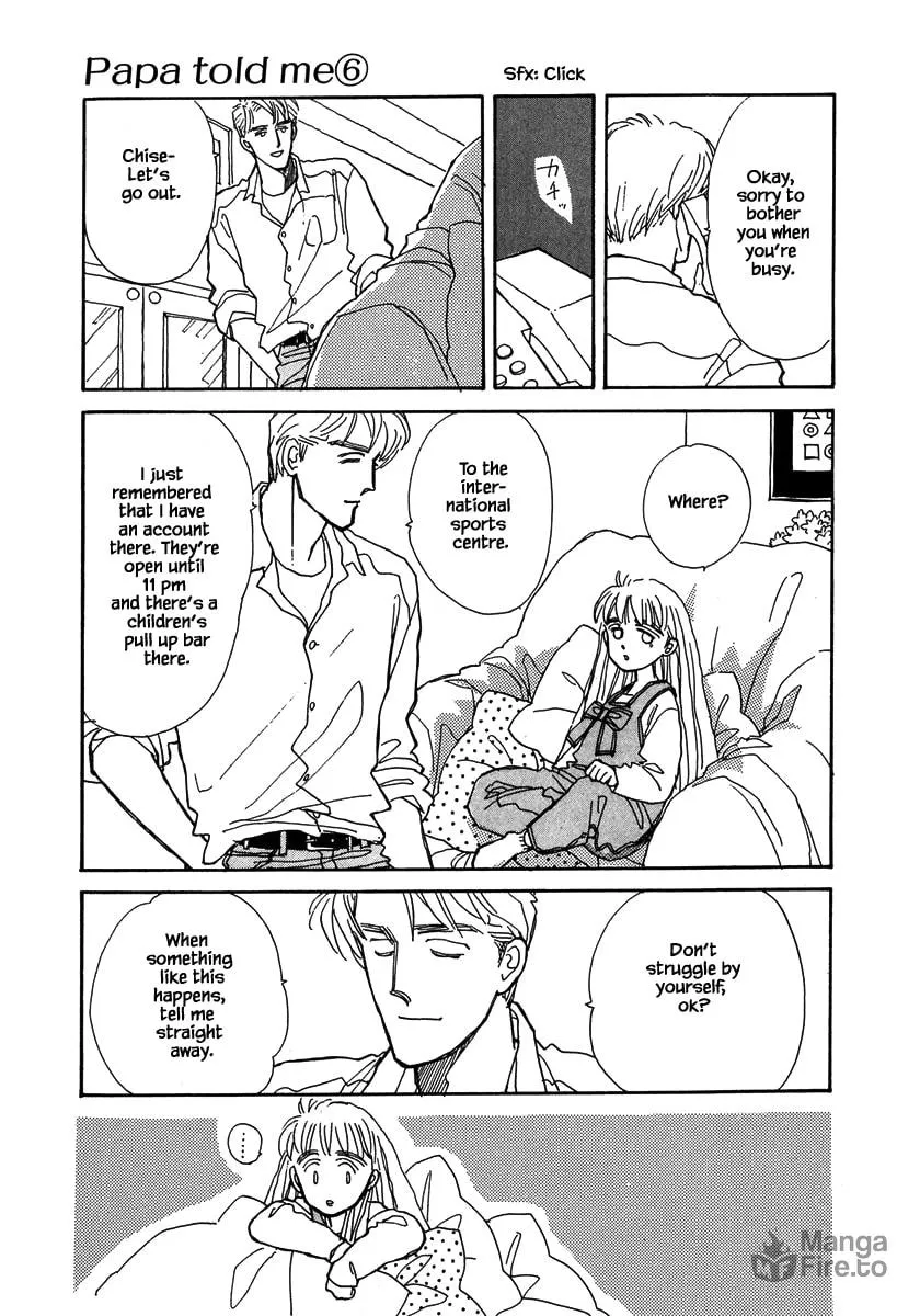 Read Papa told me chapter 28.1 image 17 on Lezhin
