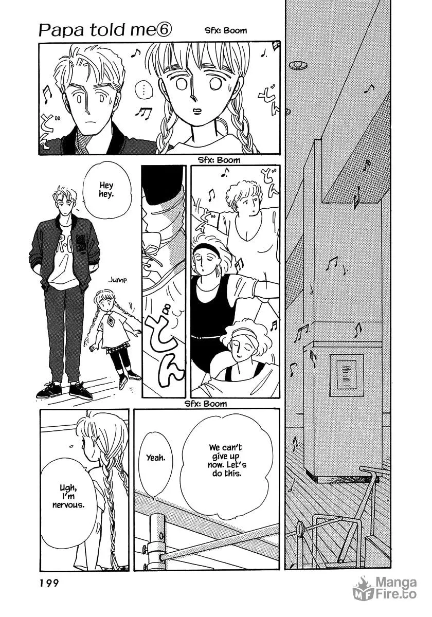 Read Papa told me chapter 28.1 image 19 on Lezhin
