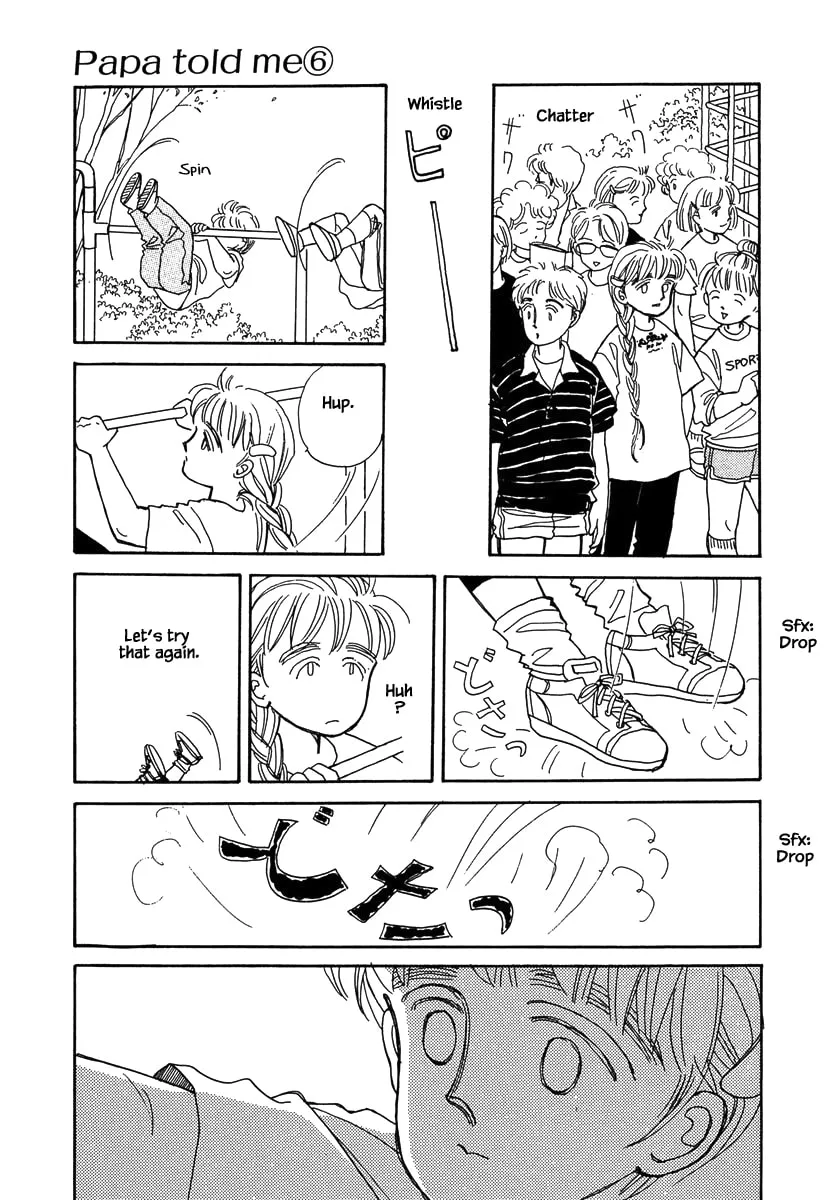 Read Papa told me chapter 28.1 image 3 on Lezhin