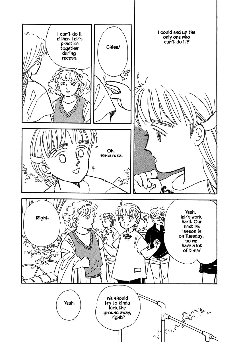Read Papa told me chapter 28.1 image 6 on Lezhin