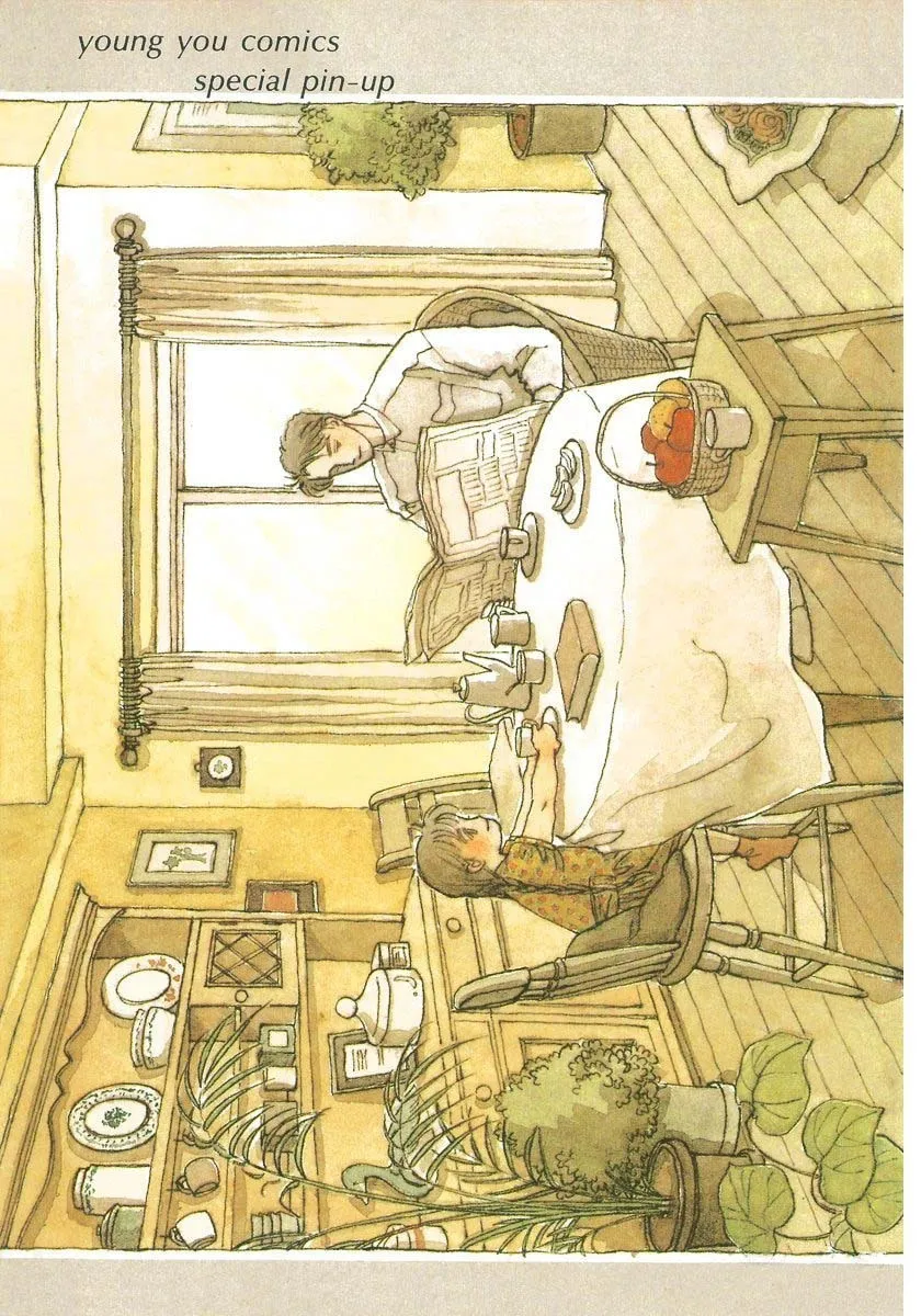 Read Papa told me chapter 29.1 image 1 on Lezhin