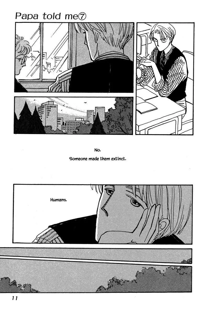 Read Papa told me chapter 29.1 image 10 on Lezhin