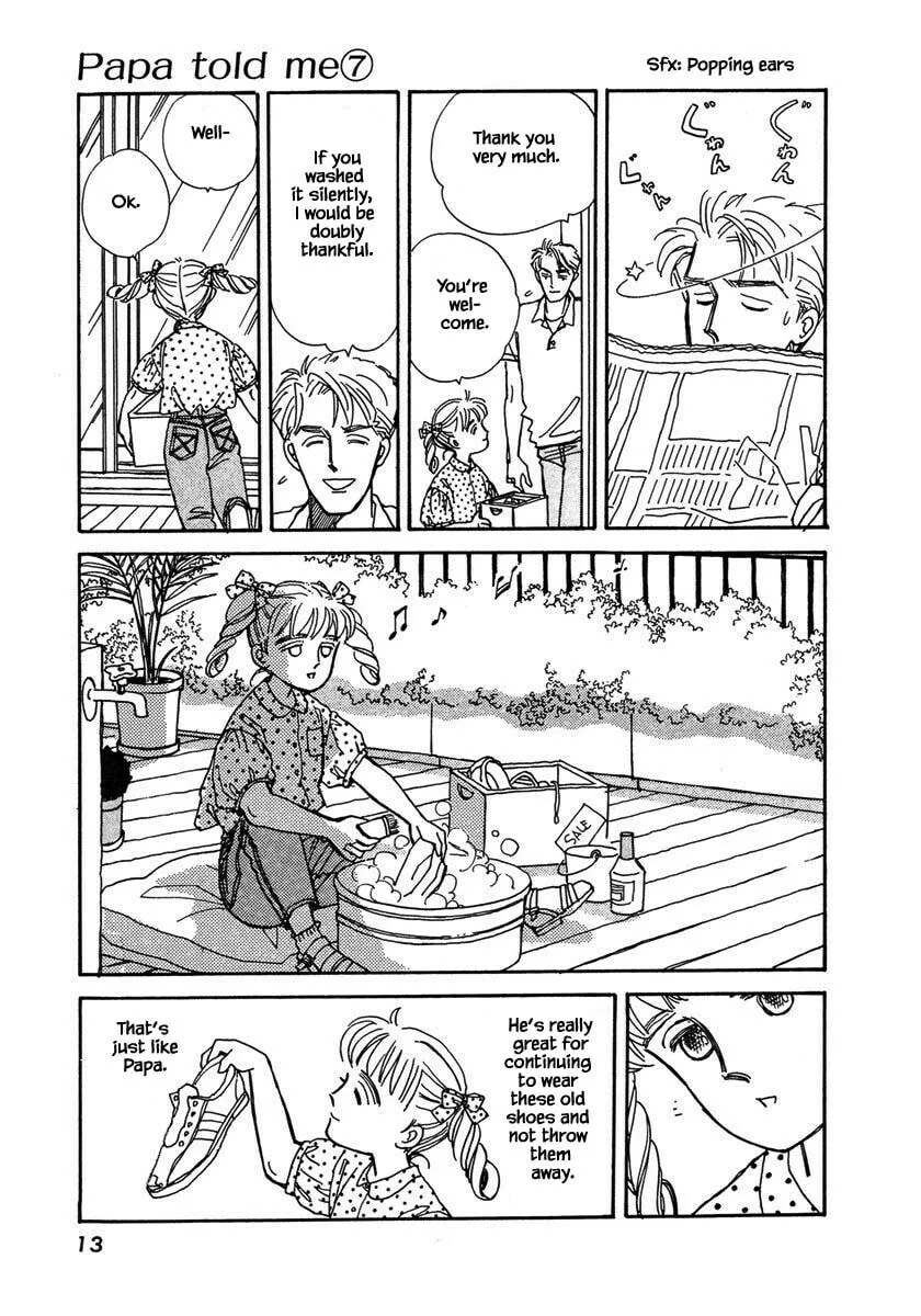 Read Papa told me chapter 29.1 image 12 on Lezhin