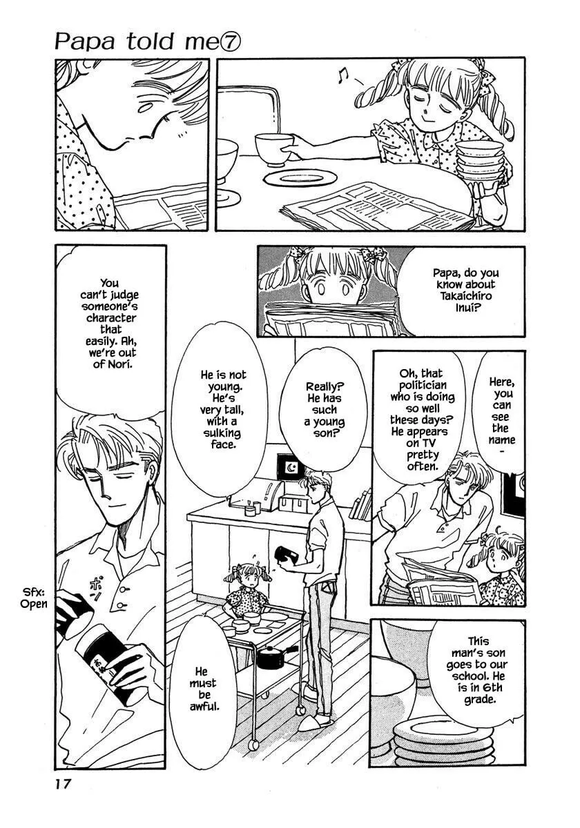 Read Papa told me chapter 29.1 image 16 on Lezhin