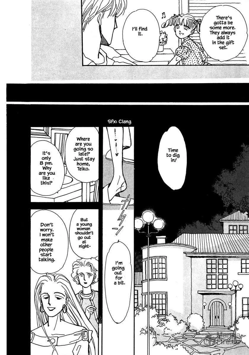 Read Papa told me chapter 29.1 image 17 on Lezhin