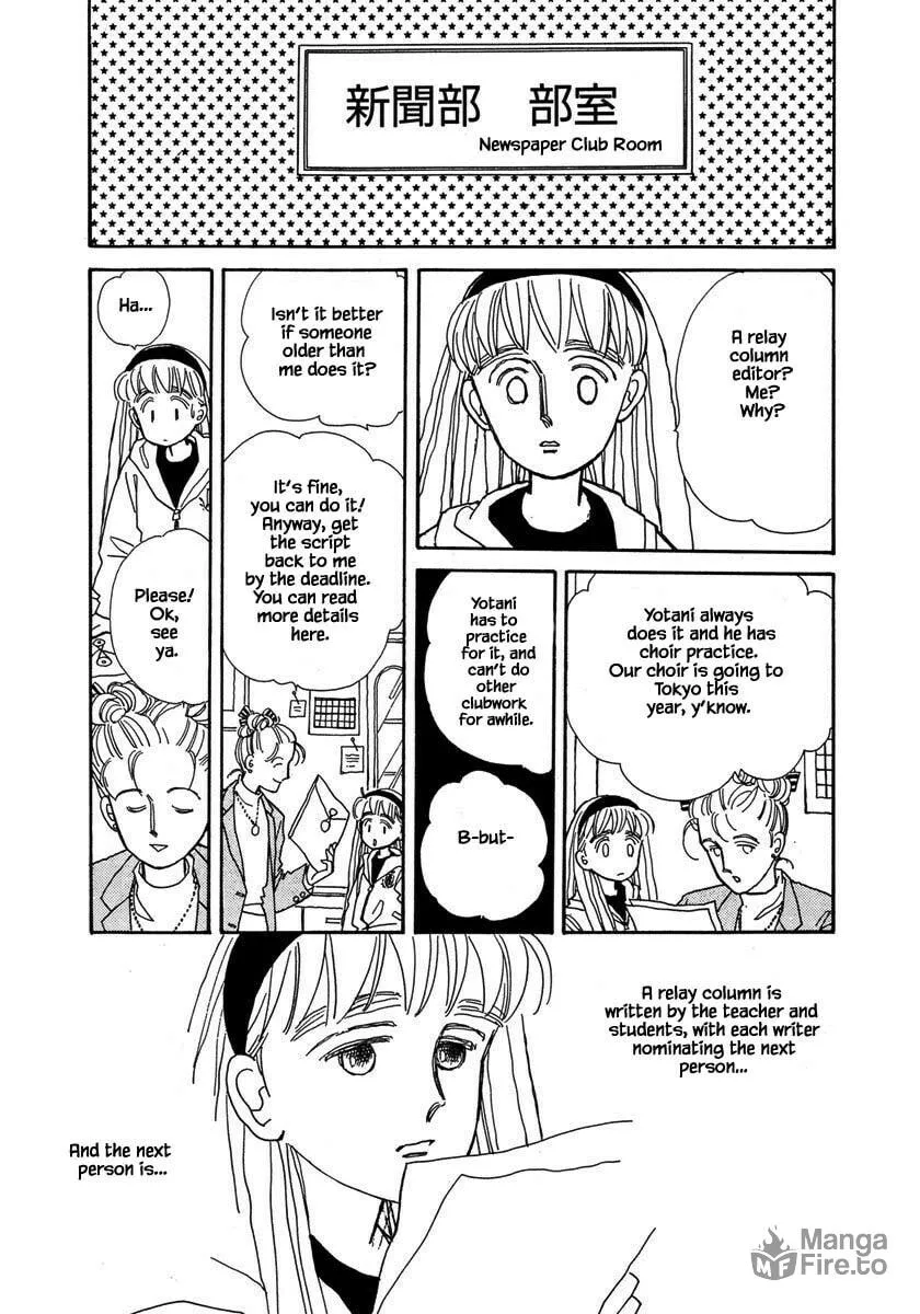 Read Papa told me chapter 29.1 image 20 on Lezhin