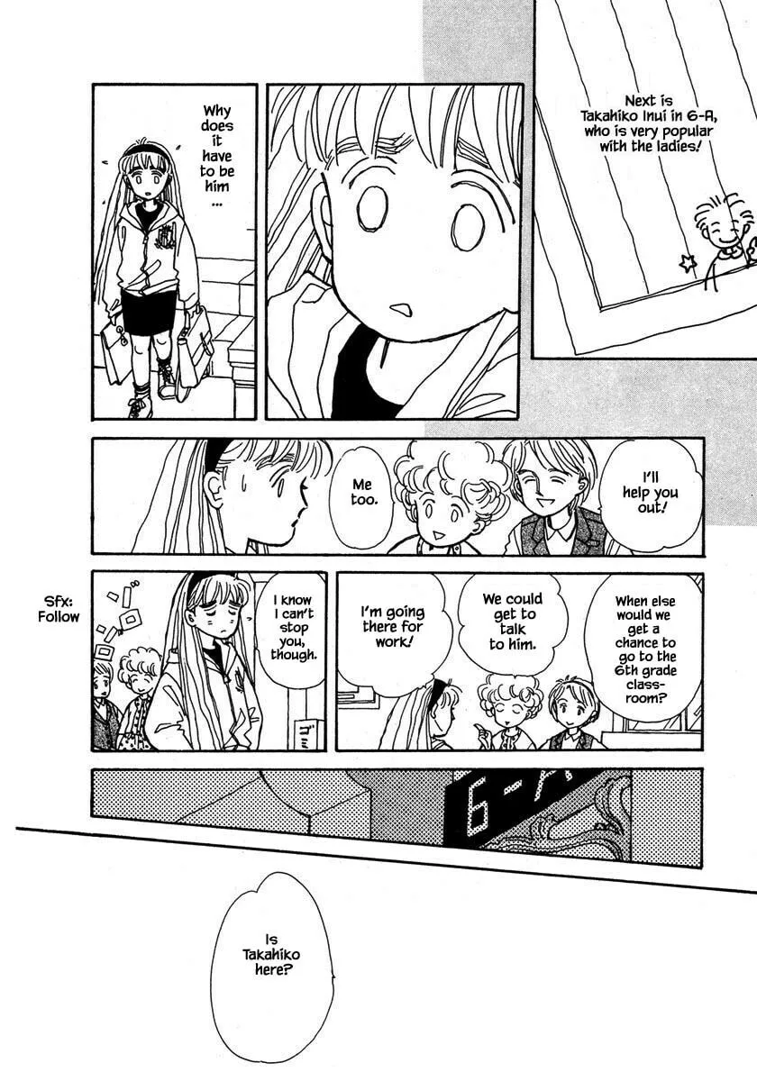 Read Papa told me chapter 29.1 image 21 on Lezhin