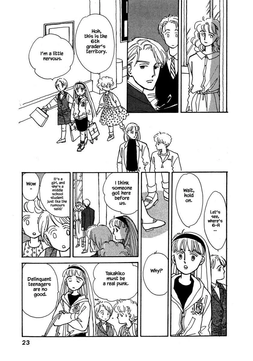 Read Papa told me chapter 29.1 image 22 on Lezhin