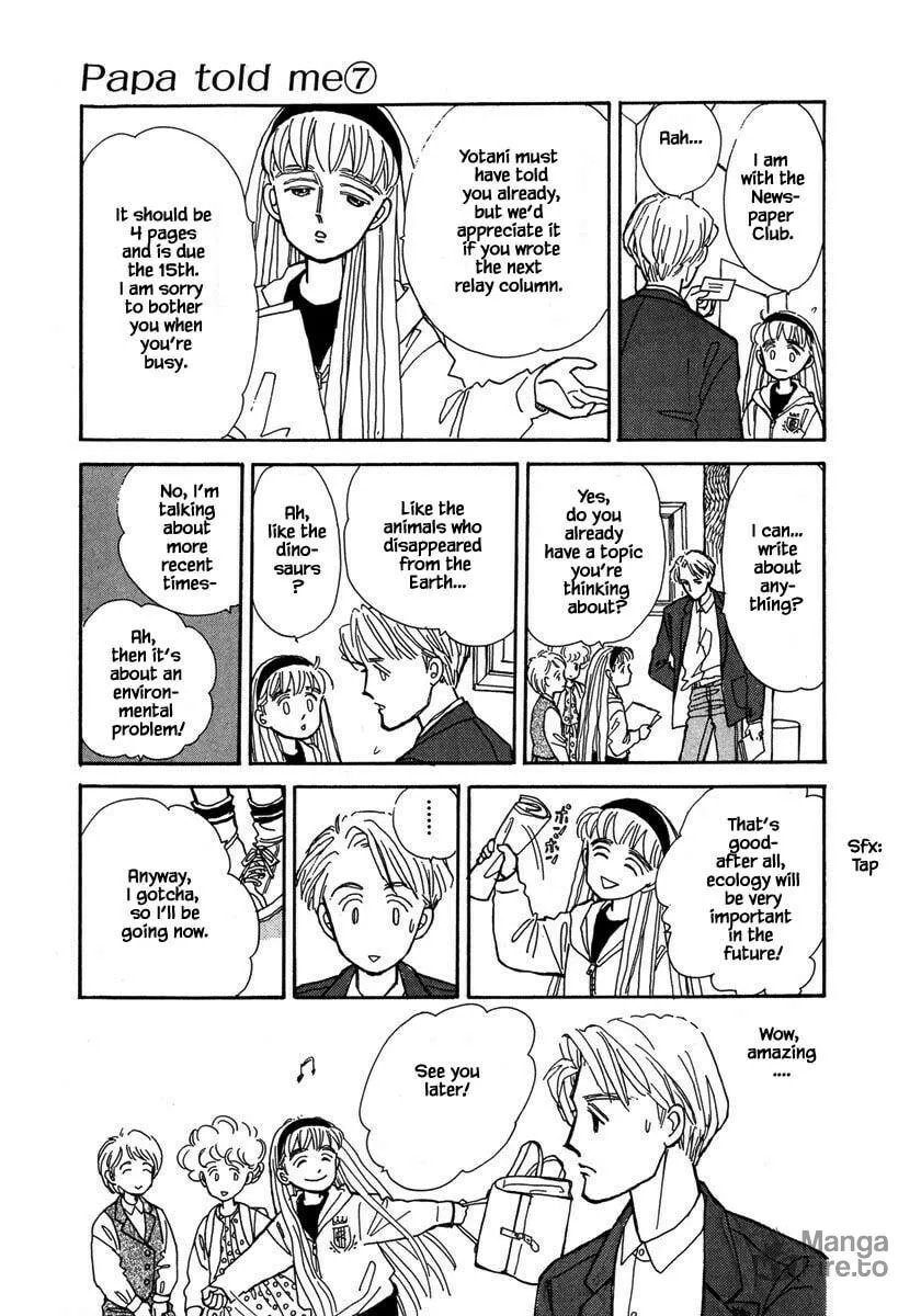 Read Papa told me chapter 29.1 image 24 on Lezhin