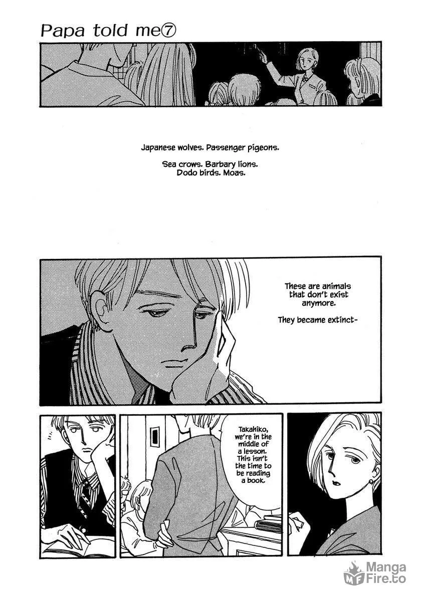 Read Papa told me chapter 29.1 image 8 on Lezhin