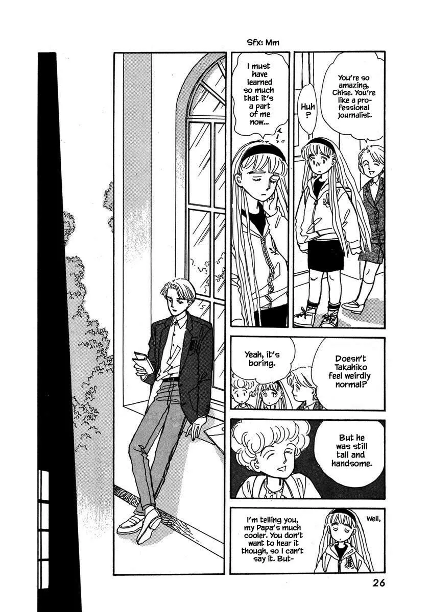 Read Papa told me chapter 29.2 image 0 on Lezhin