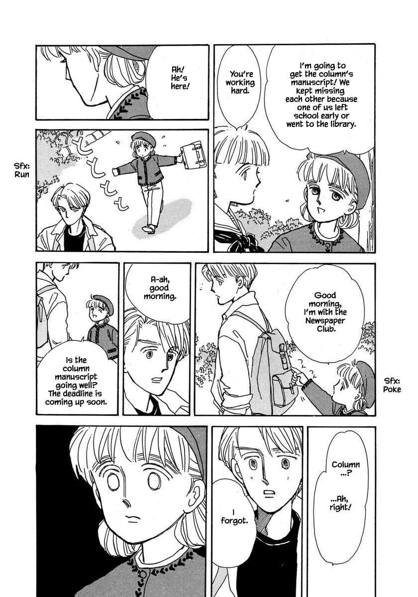 Read Papa told me chapter 29.2 image 10 on Lezhin