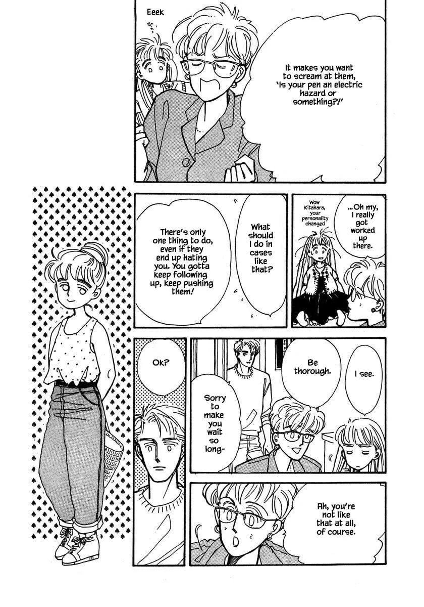 Read Papa told me chapter 29.2 image 13 on Lezhin