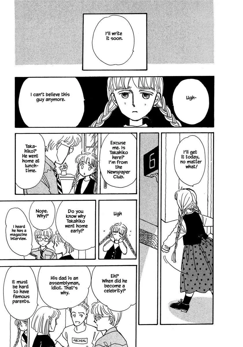Read Papa told me chapter 29.2 image 15 on Lezhin