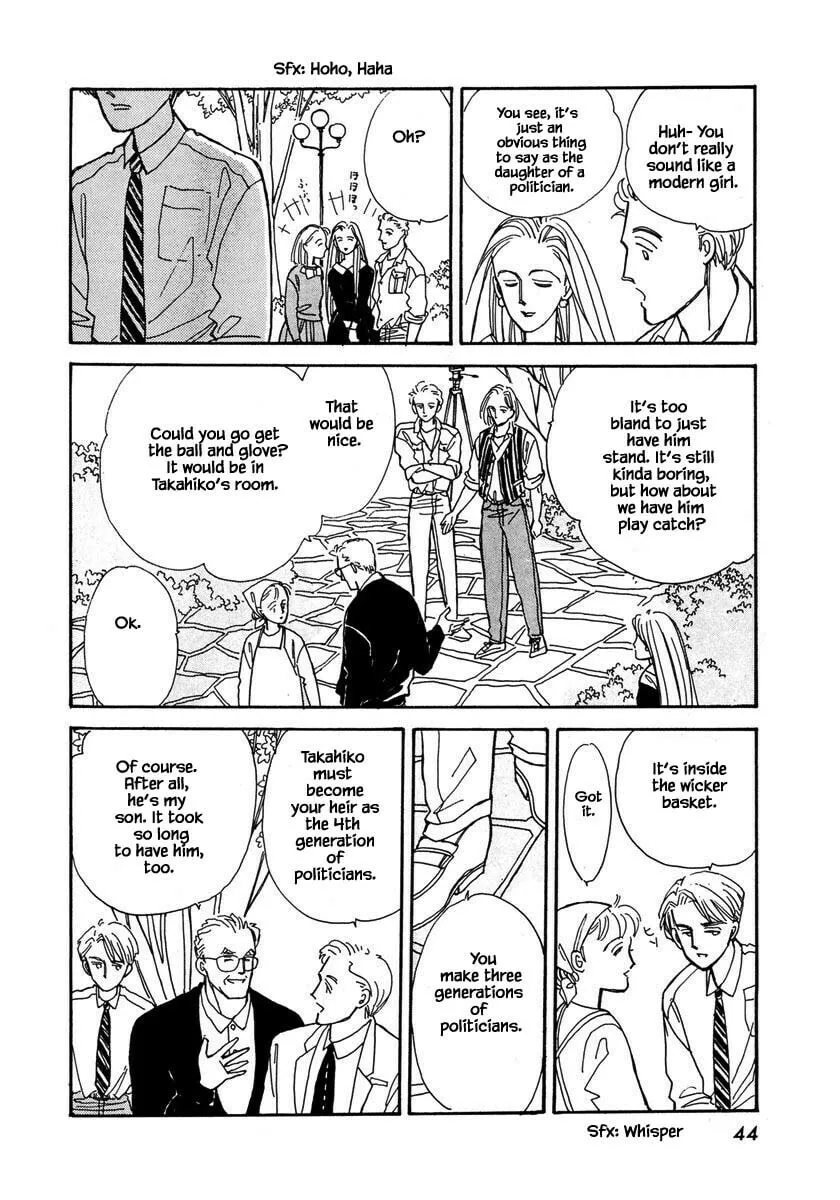 Read Papa told me chapter 29.2 image 18 on Lezhin