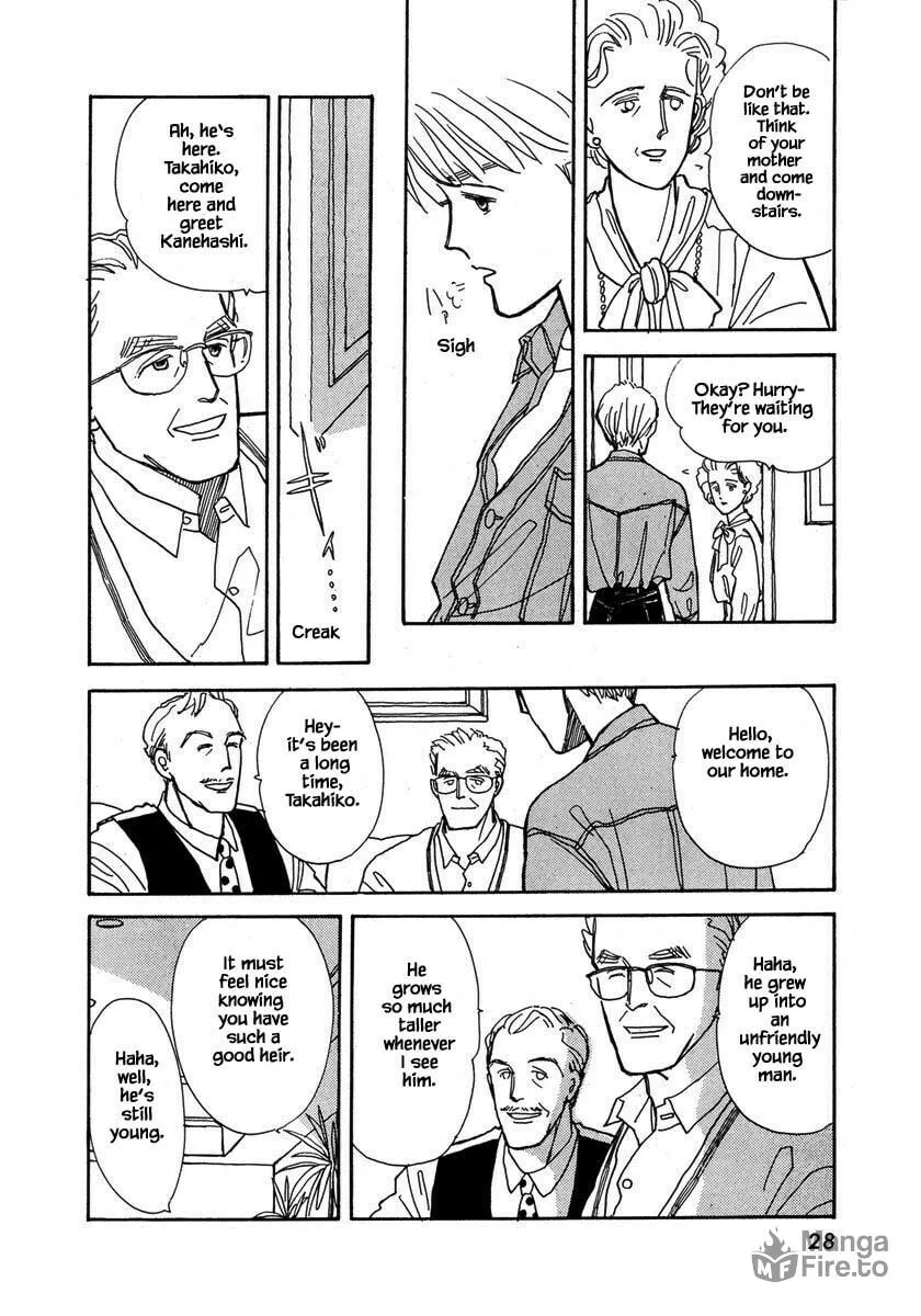 Read Papa told me chapter 29.2 image 2 on Lezhin
