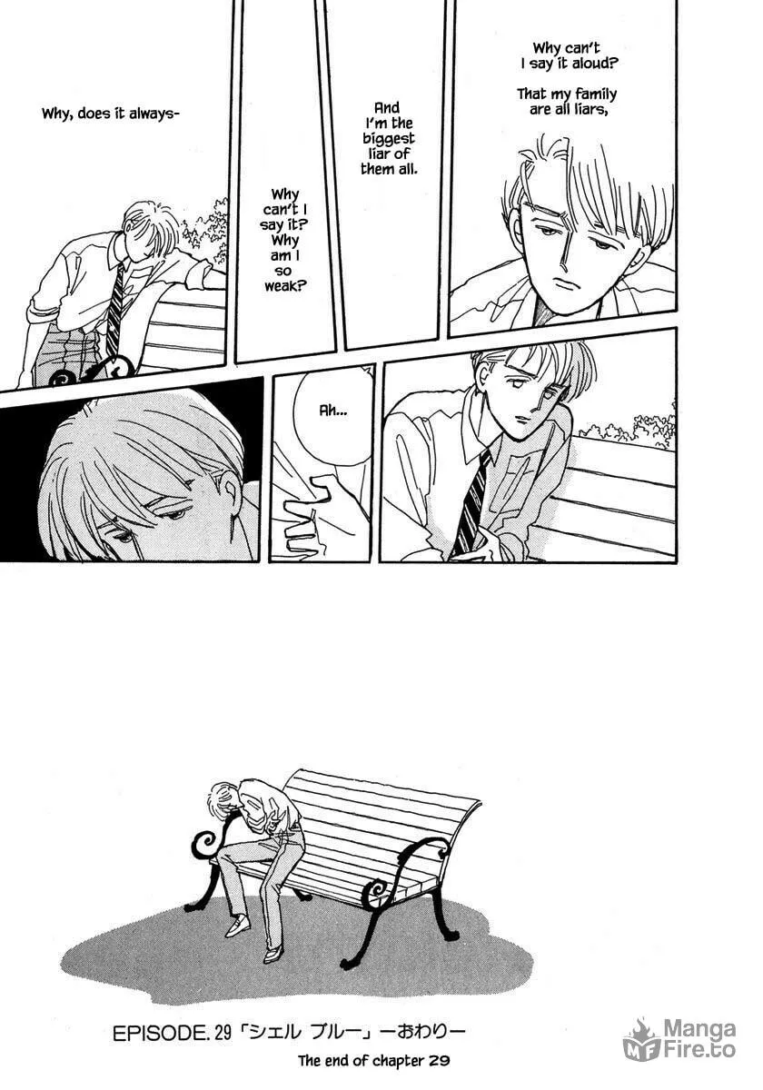 Read Papa told me chapter 29.2 image 23 on Lezhin