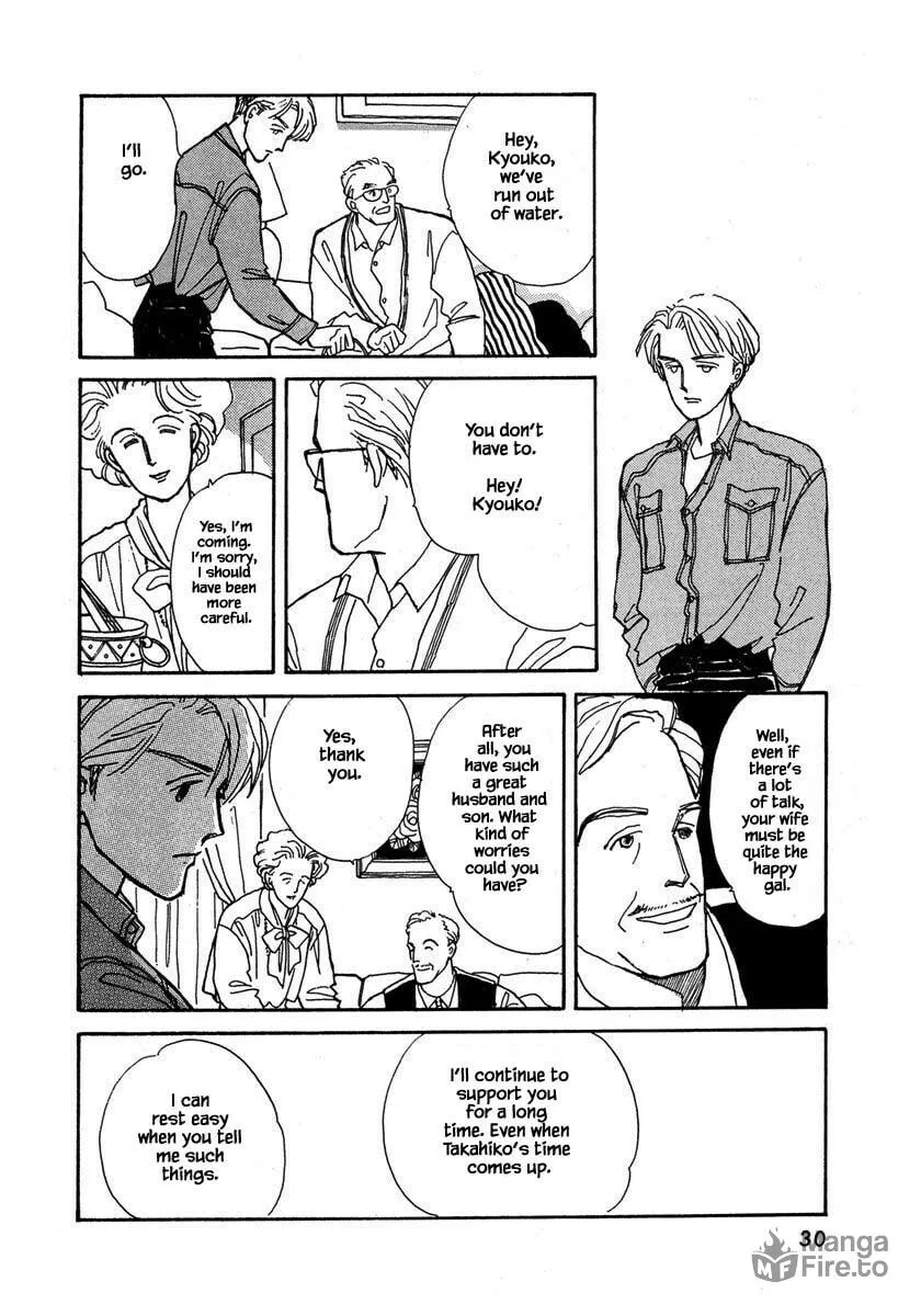 Read Papa told me chapter 29.2 image 4 on Lezhin