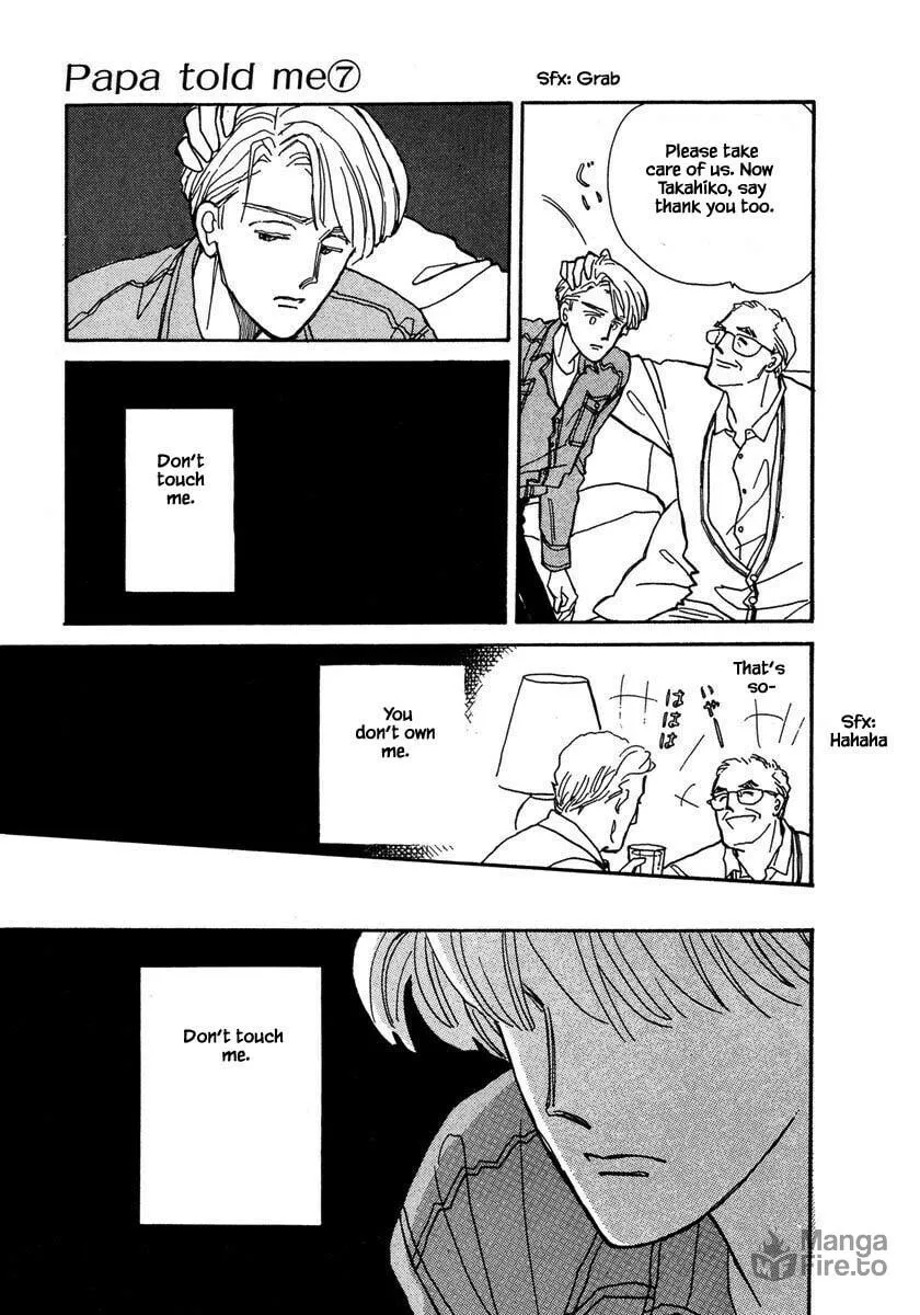 Read Papa told me chapter 29.2 image 5 on Lezhin